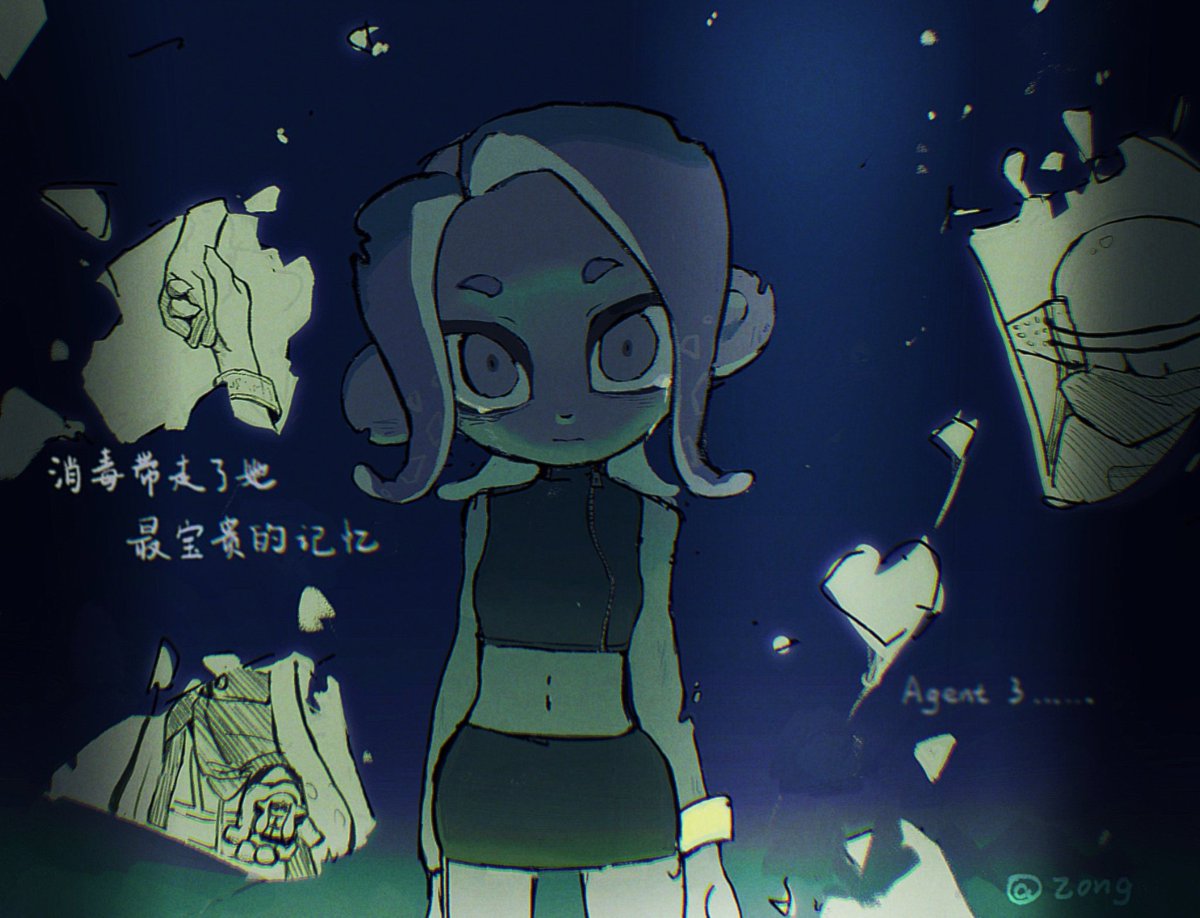 dazna4's tweet photo. 「消毒带走了她最宝贵的回忆」……
(是脑补的深海dlc的be线🤲)#splatoon2 #スプラトゥーン2 #splatoon2dlc #スプラトゥーン2dlc #agent3 #agent8 #splatoonart #イラスト https://t.co/LwlGtrURJs