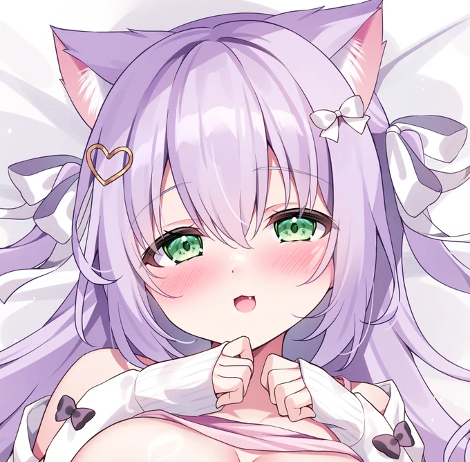 もっと見てもいーよ 