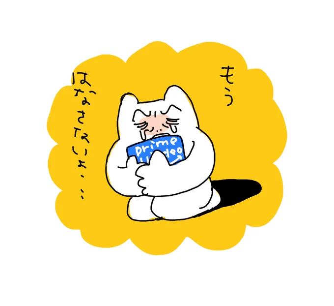 𝓛𝓲𝓯𝓮𝓽𝓲𝓶𝓮 𝓡𝓮𝓼𝓹𝓮𝓬𝓽… 