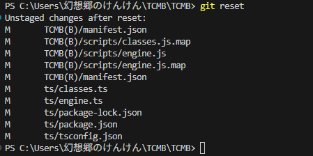 TCMB_Official's tweet photo. GitHubからTCMBのリポジトリをクローンしてconfigだけコピーして .git/indexを消した上でgit resetしたら直りました https://t.co/s8E832IUqC