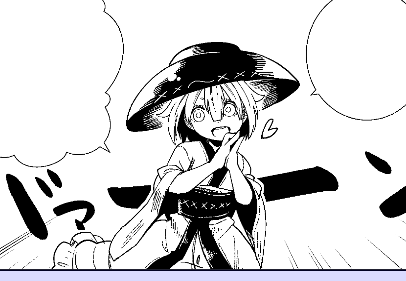 針の姫様 このくらいの線の太さで行くかなぁ 