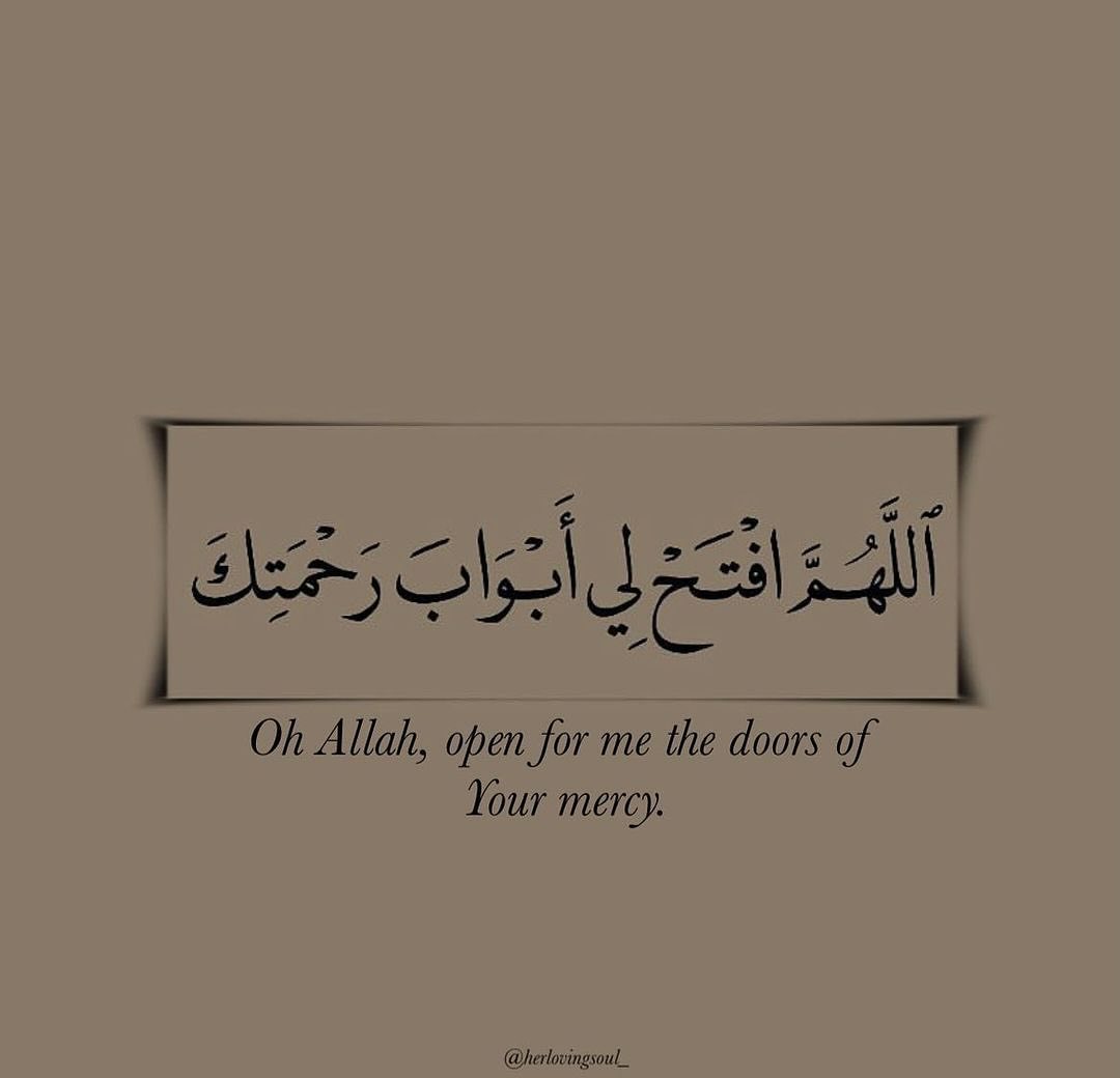 Al__Quraan's tweet image. Ya Allah please 😭🤲