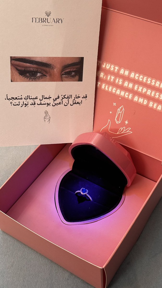 F1ebruary's tweet photo. افضل كاارت مر علينا✨ https://t.co/PiNhdbymIS