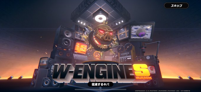 コスプレイヤー梅津のTwitter画像37