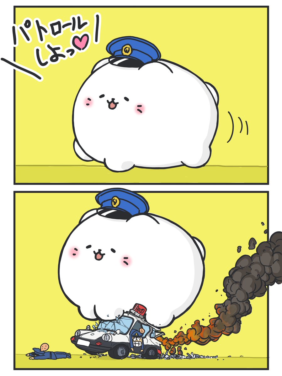 #イラスト 