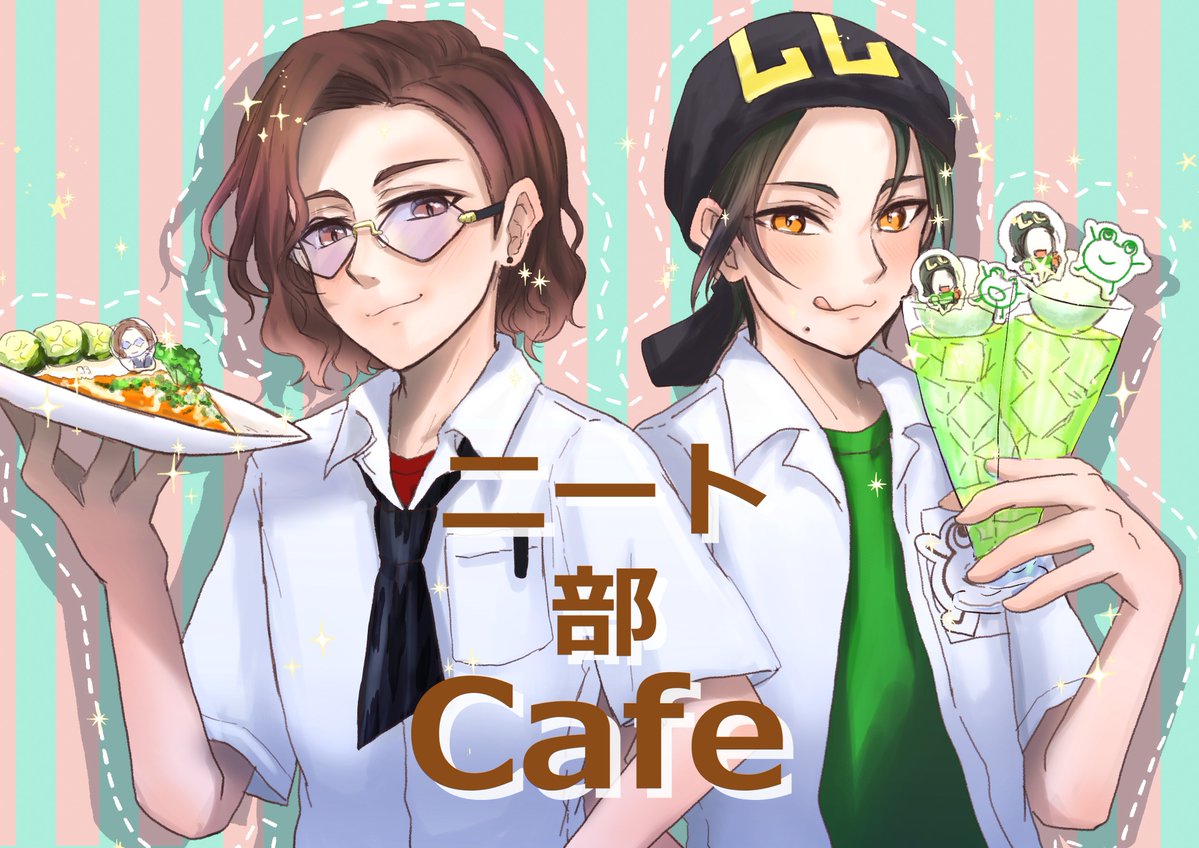 Ruu05300709's tweet photo. #ニート部カフェ
#ニート部アート
スイパラコラボおめでとうございます✨ https://t.co/tnHb8Fdb3k