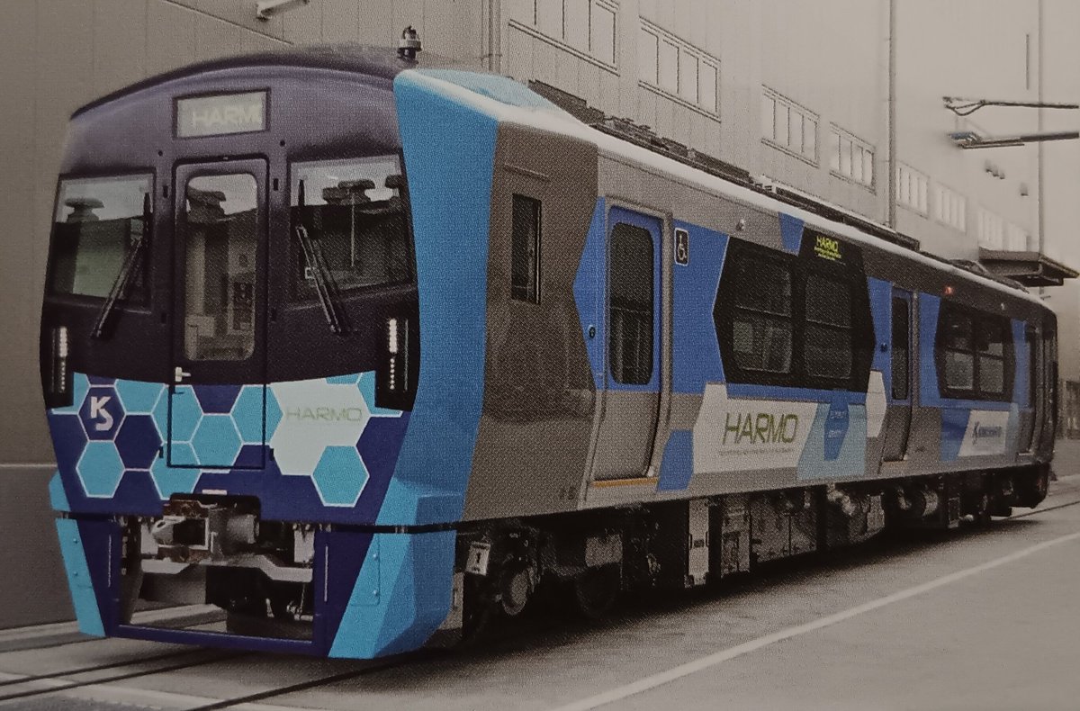 最近10年のあゆみ 近畿車輛 創立60周年記念 創業60周年記念 最近