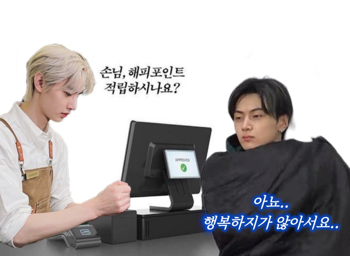 택 tweet media