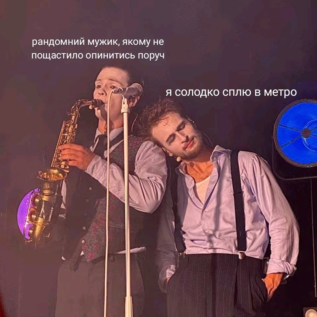 monosulfate's tweet photo. так, я https://t.co/YjQ08bTwDr