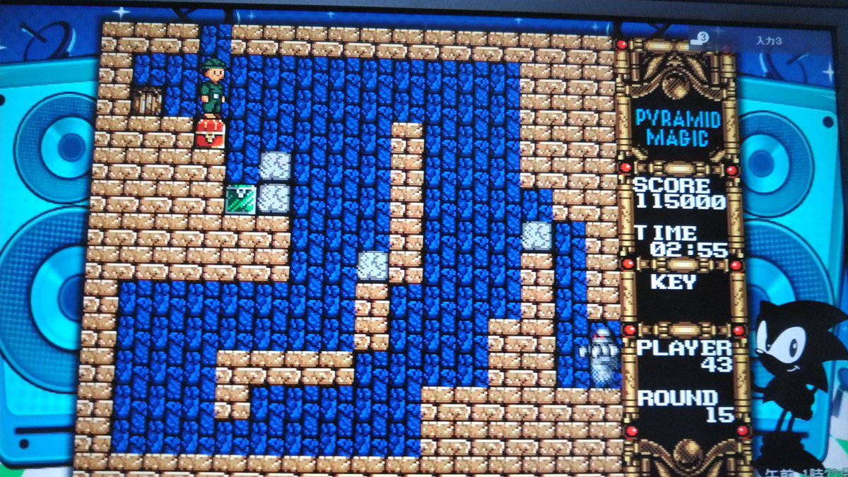 nobxbox's tweet image. 詰まった
どうすんだこれ😇

まったくやり方わからん

#ピラミッドマジック
#メガドライブミニ
#ROUND15