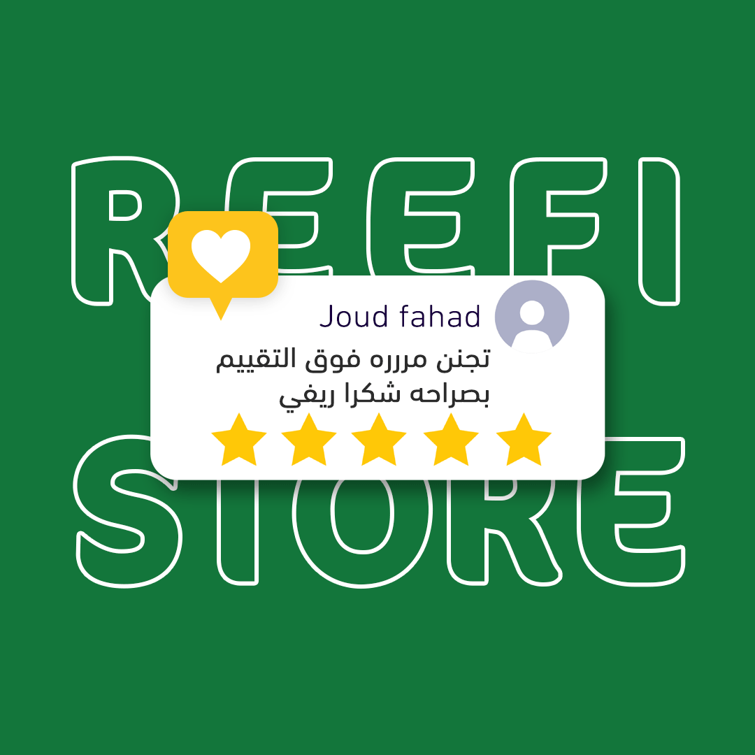 ريفي tweet media