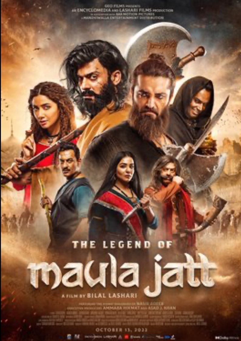 SWaqas86's tweet photo. @AmmaraHikmat &amp; @blashari —— can we now, after 2 years have a paid version to watch #MaulaJatt at home. It’s been 2 years, so please. https://t.co/QPQDua5pzu