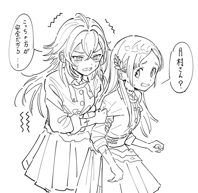 千奈ちゃんにもしがみ付いちゃう手毬が良かった (しがみ付いてはいない) 