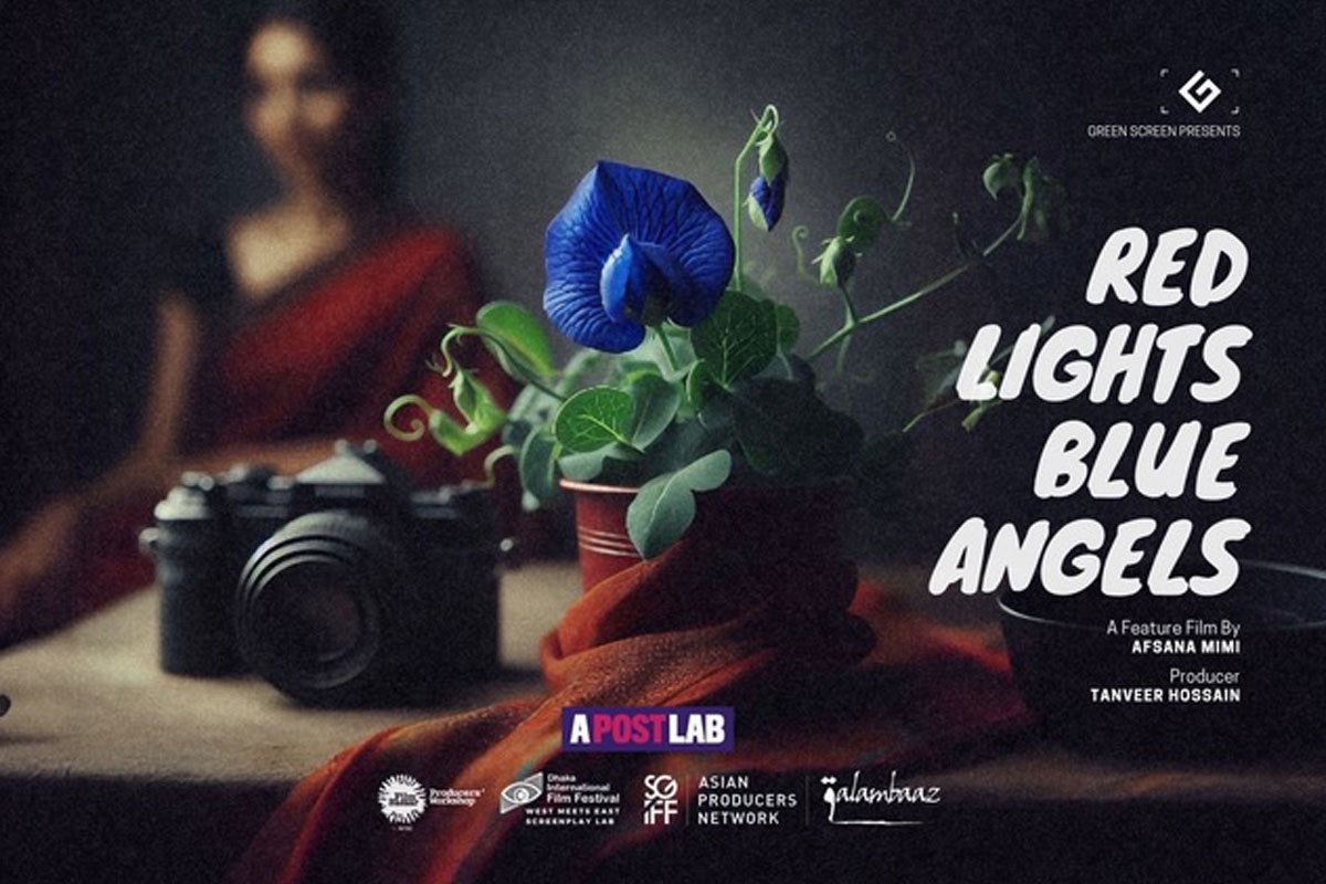 We are delighted to announce that Tanveer Hossain (Bangladesh) has been selected for IEFTA’s Scholarship Opportunity with his project Red Lights Blue Angles to attend the 15th #APOSTLab Annual Post-Production Workshop.

▪️More: bit.ly/4dqVTWu 

#IEFTA #filmmakers