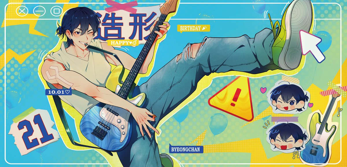 ⚓️ (@2_70e3) on Twitter photo 