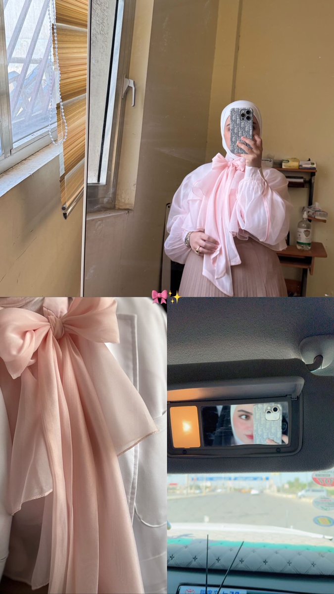 ✨🎀

"وأسألُك بنُورِ وَجهكَّ الذي أشرقَت لهُ كُل 
الظُلمات أنْ تُضِيء لَنا الطَريق أينمَّا إتجَهنا"