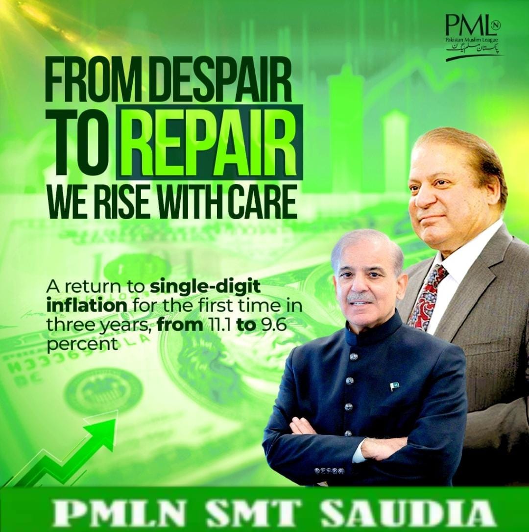 پاکستان کو سی پیک جیسے منصوبے دینے والا نواز شریف ❤️❤️❤️🦁🦁🦁#نوازشریف_کا_خوشحال_پاکستان