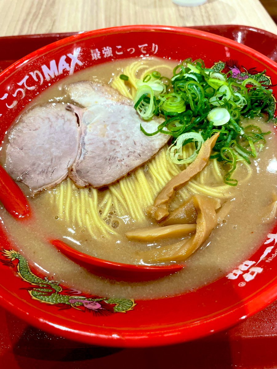 pandemoniumu12's tweet photo. 久しぶりに #天下一品 さん行って参りました🫡
今回もこってりMAX頂いたよん🍜
この濃度がやみつきになるね！
本当大好きです😍
ご馳走様でした

#天下一品
#こってり
#こってりMAX https://t.co/UpEjyWj0uC