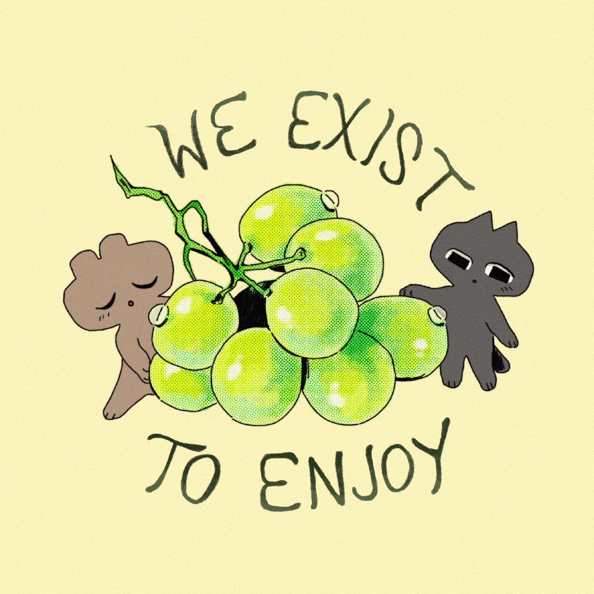 simple reminder for a complex life ♡