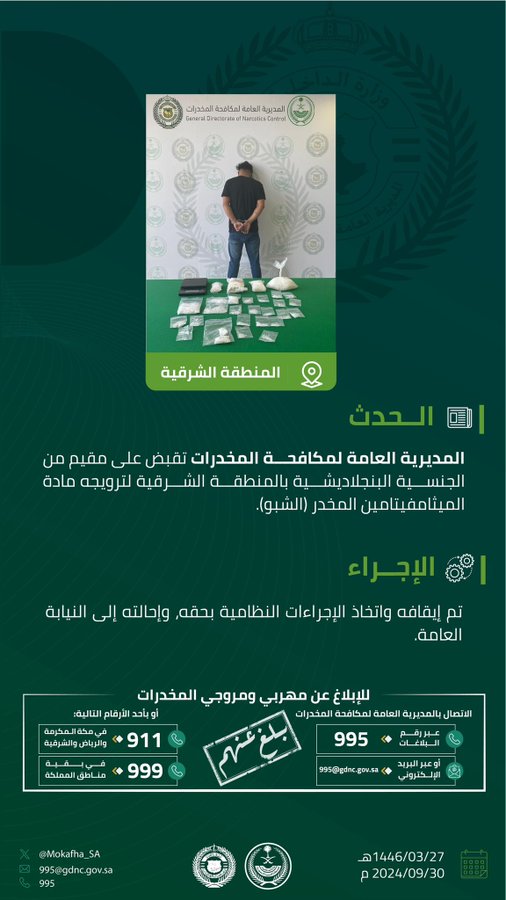 الصورة