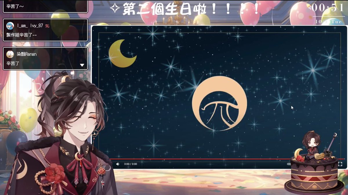 314pailang's tweet photo. 祝娘子2024生日快樂呀🎉🎂🎁
本次的應援活動感謝天玥和蔚海的運作
也非常感謝這次參與製作的大家
生日應援活動皆會集中在下方留言

#杉山参生日快樂 https://t.co/Yfy9QX503Y