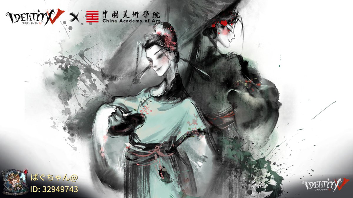 Ryoalien's tweet photo. 私と一緒に「identityV」で遊ぼう！ https://t.co/hWd9rxSl6J