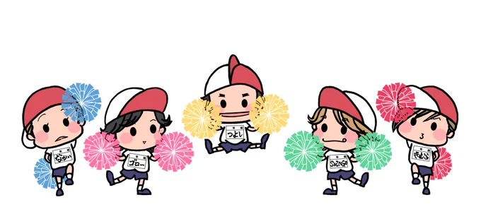 離れていても思いはひとつ #SMAP #新しい地図 #スマスマ #復興に向けて手を繋ごう