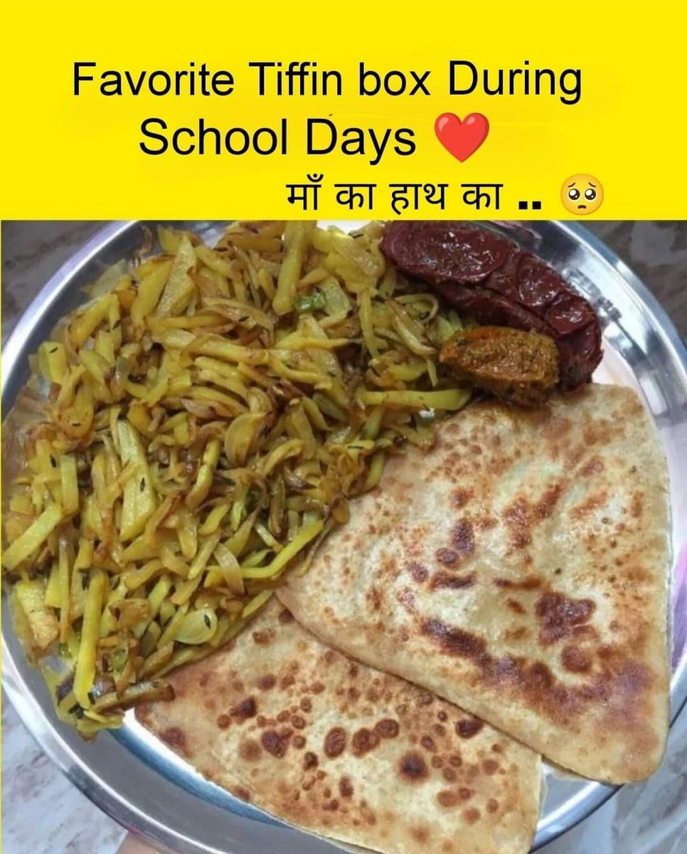 AjayAry94514053's tweet photo. #childhoodmemories #schooldays #missingdays https://t.co/VpO3ReMY8w