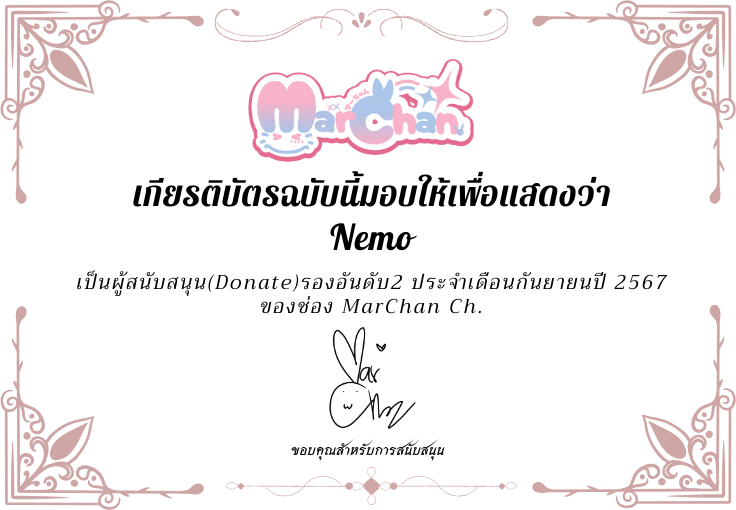 ประกาศ Top Donate 3 อันดับแรก ประจำเดือน กันยายน 2567

Top 1 Kirina
Top 2 Harumoon
Top 3 Nemo 

ขอบคุณทุกๆท่านสำหรับการสนับสนุนมาตลอดนะคะ
เดือนตุลาคมนี้ก็ขอฝากเนื้อฝากตัวอีกครั้งด้วยนะคะ 🥰🙏