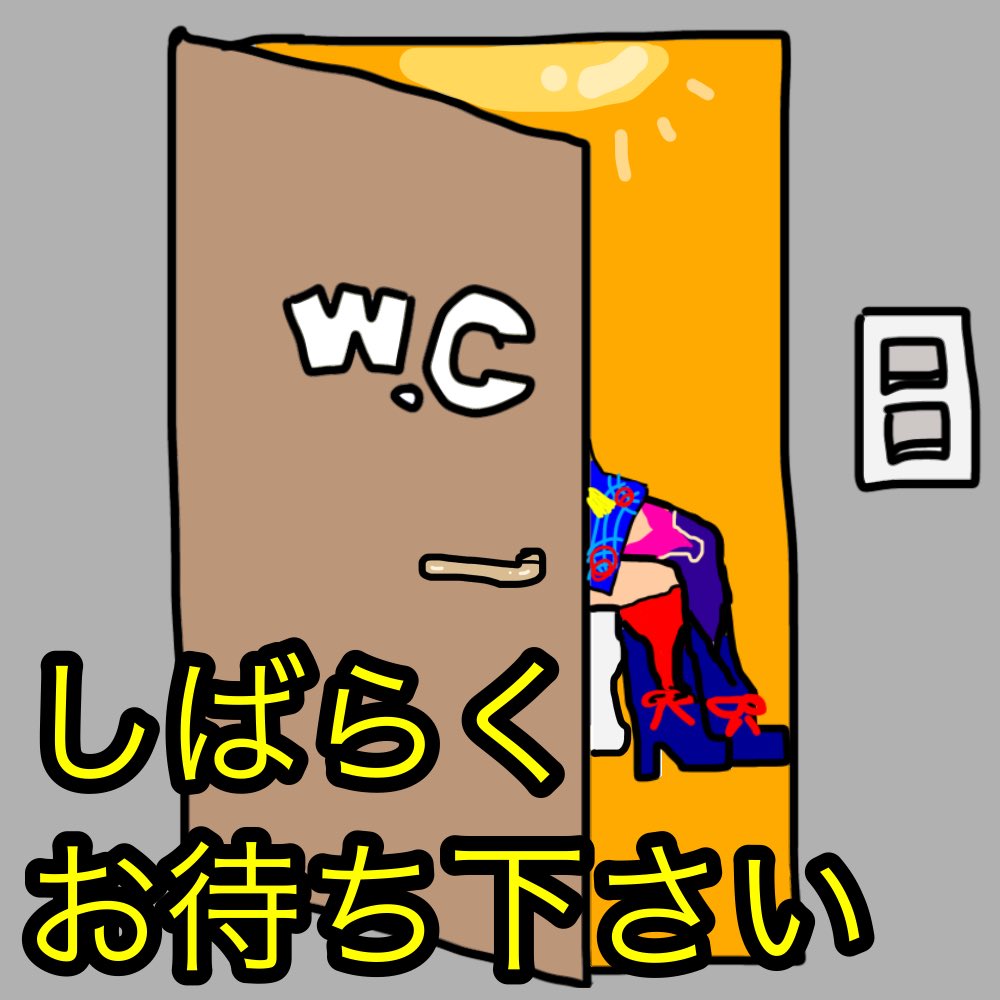 ELEVEN3407's tweet photo. @mah_583 https://t.co/8qUVKSH5ms