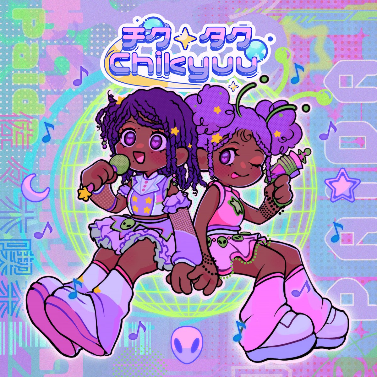 Kyoosh's tweet image. Cover for @GingaGirlPaida single ଘ(੭ˊᵕˋ)੭* ੈ✩‧₊˚

I LOVE Paida and i LOVE this art!!!
