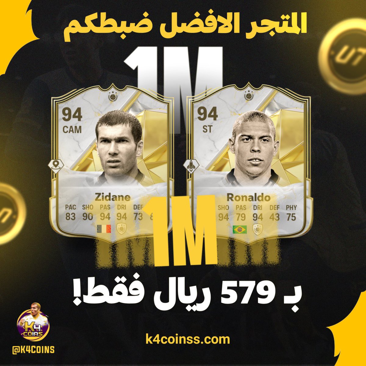 خالد tweet media