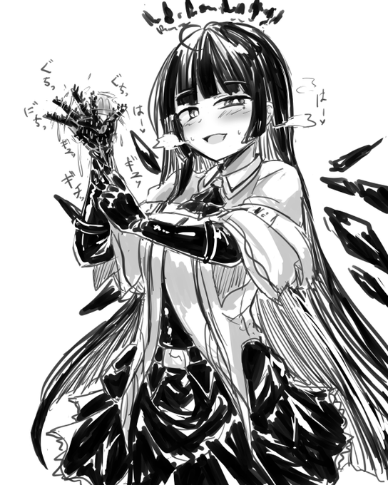 ヴィルトゥオーサと新しい楽器 