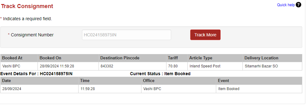 rahul_lath's tweet photo. @IndiaPostOffice 
28 SEP ke baad abhi tak iska koi update nahi dikh raha hai... please isko bhejiye https://t.co/ifkRQI7oeV