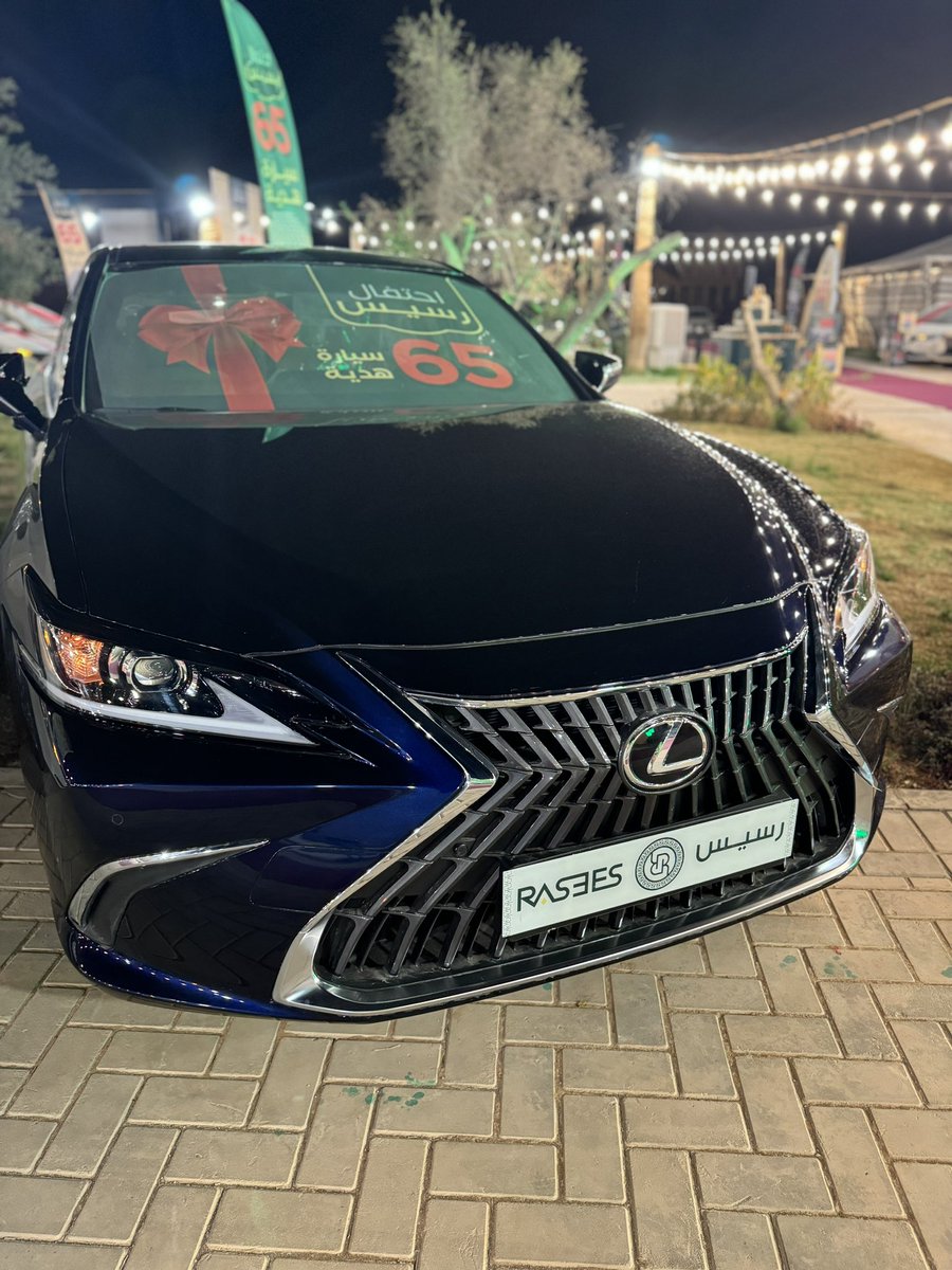 rasees_net's tweet image. سيارة من !