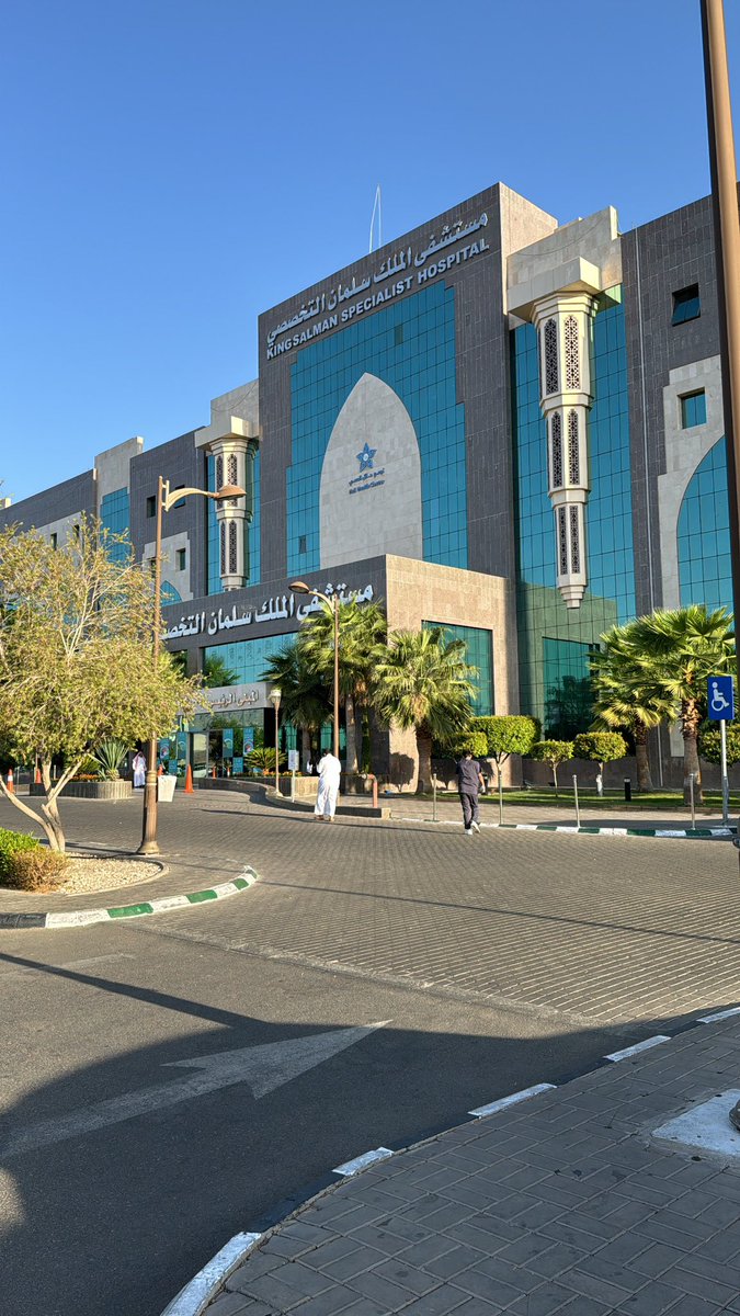 Turki💉🩺 tweet media
