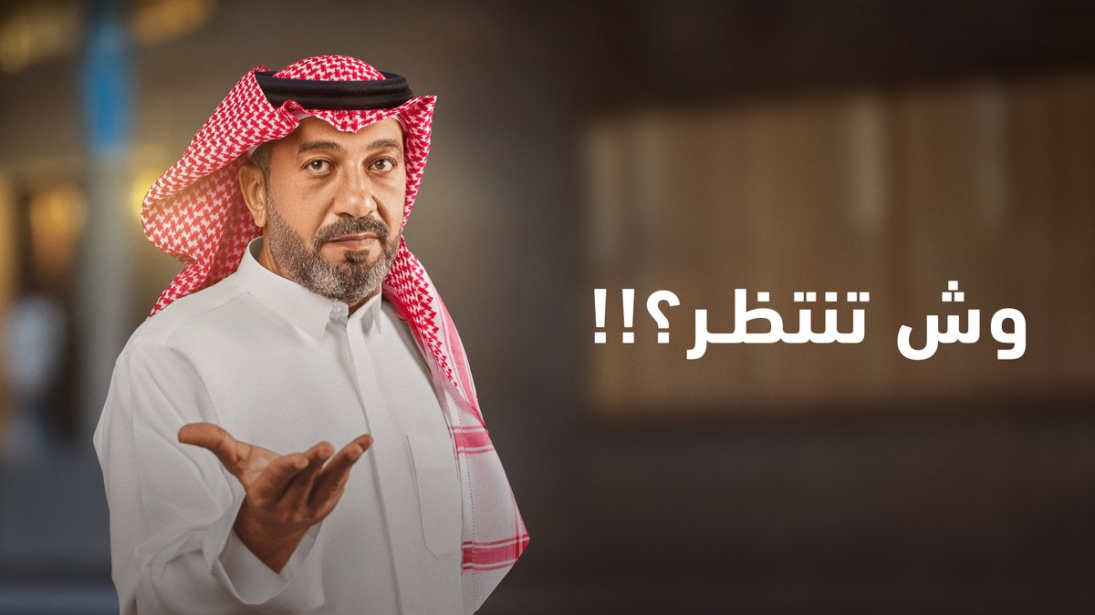 بروج للتأمين BURUJ INSURANCE tweet media