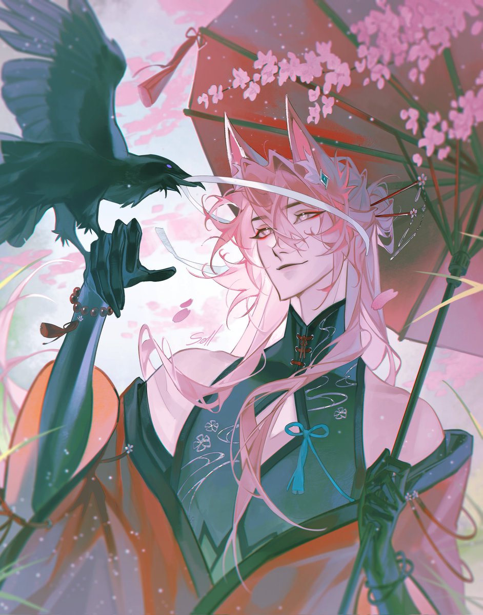My beautiful blind child
#Jiaoqiu