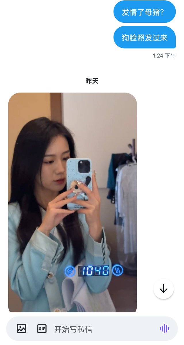 kknabbb's tweet photo. 贱货欠插 https://t.co/cmAMqaDBk3