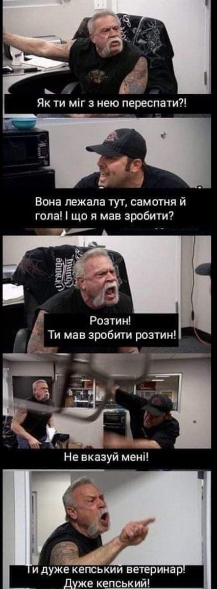 dr_oleksan's tweet photo. Кидайте ваш улюблений їбанутий мем

Мій ось: https://t.co/EVdDtMRuZ9