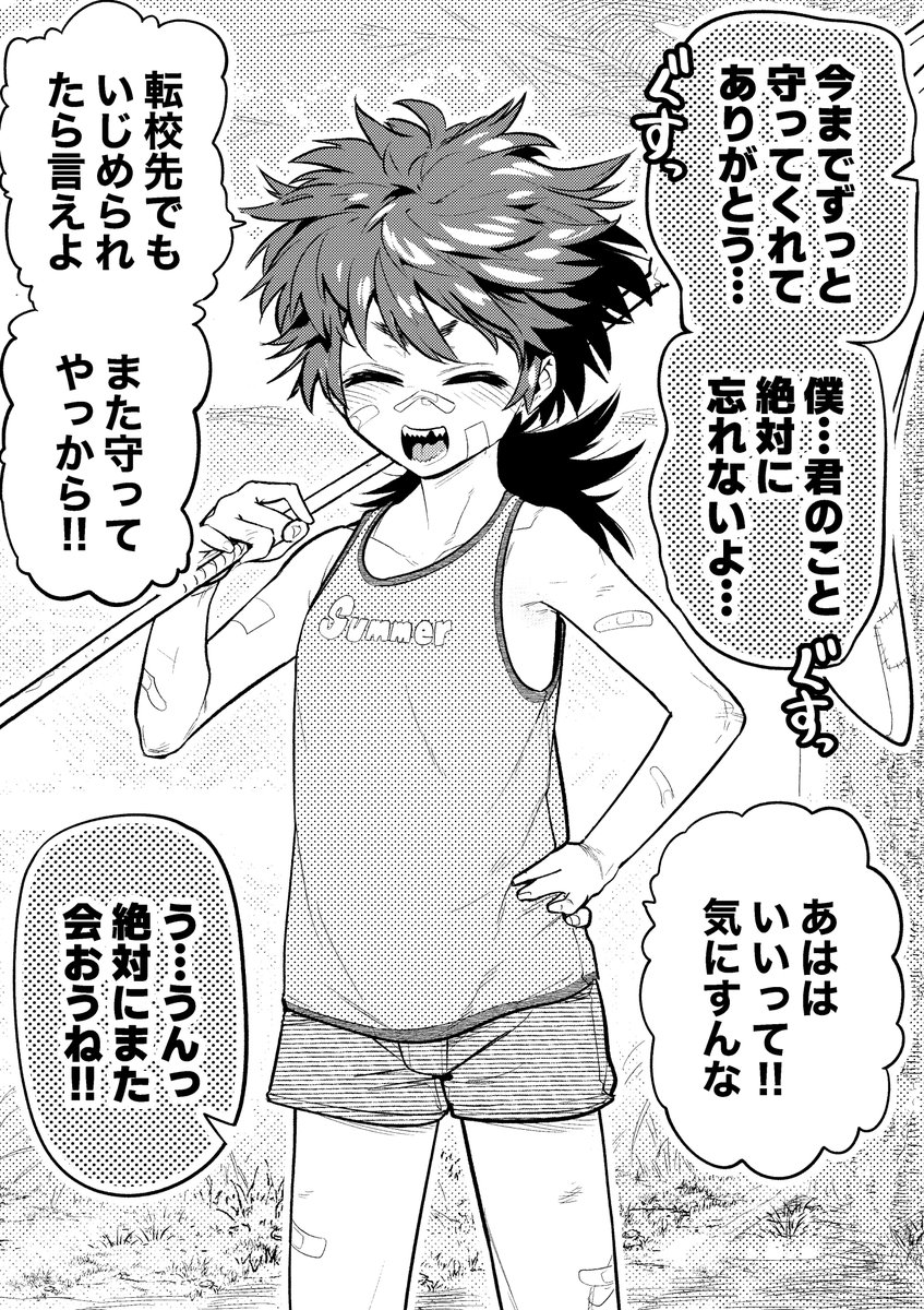 #今月描いた絵を晒そう 
ウケが良かったのはこの辺り。 