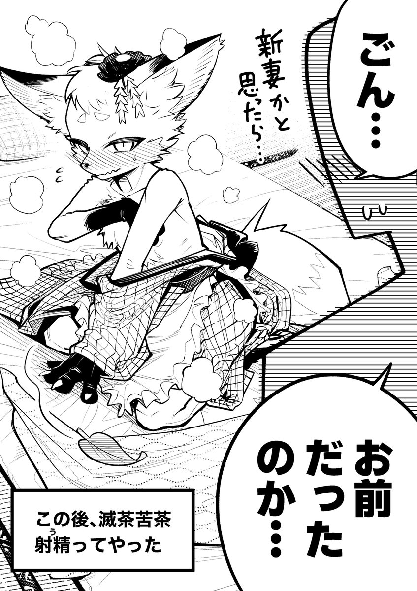 #今月描いた絵を晒そう 

気に入ってるのはこの辺りかなァ。 