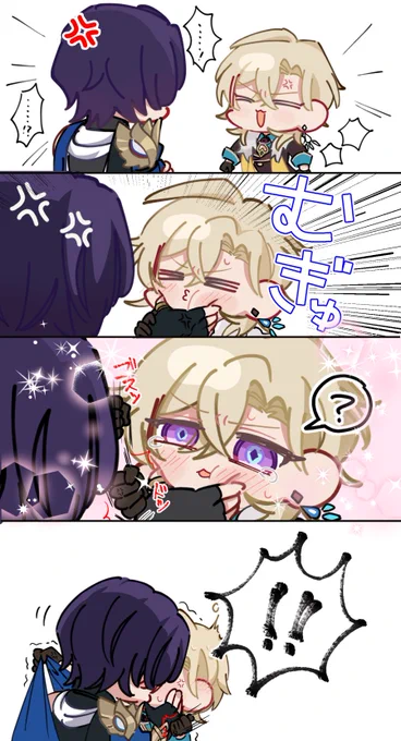 #ratiorine (ノ)`ω'(ヾ) 