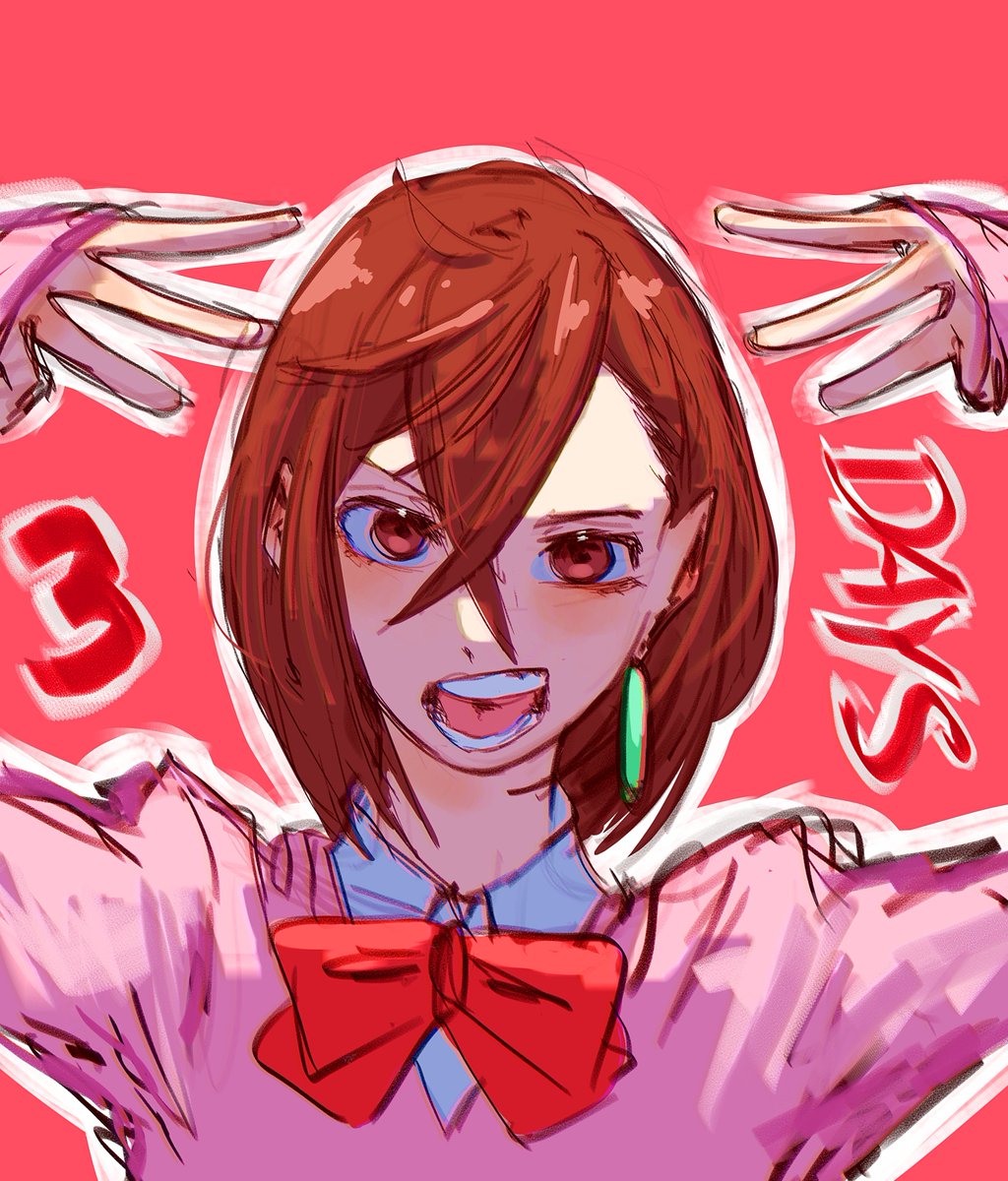 3 MORE DAYS

#Dandadan
