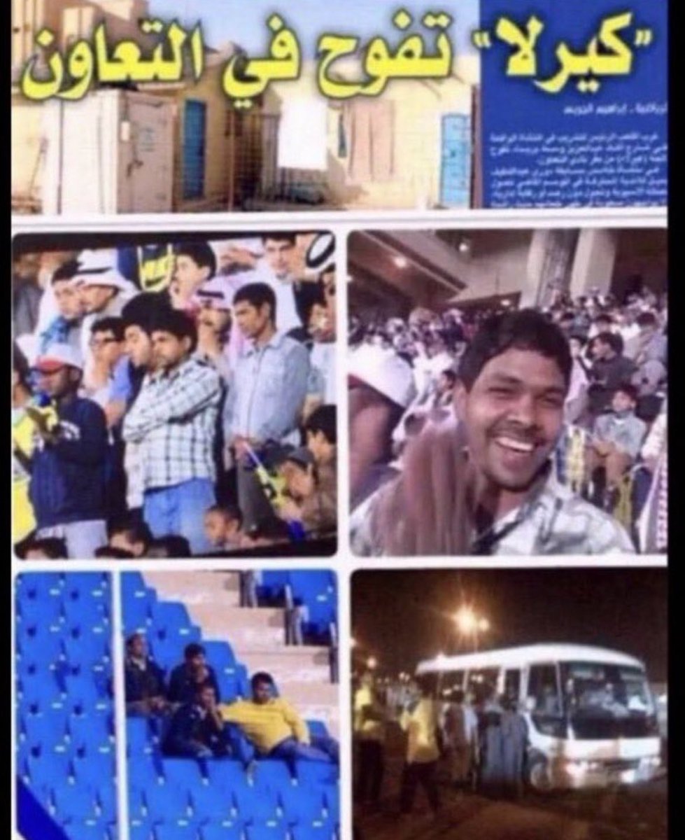 bxlrv's tweet photo. أبناء العقيلات https://t.co/TWYZR8a3pf