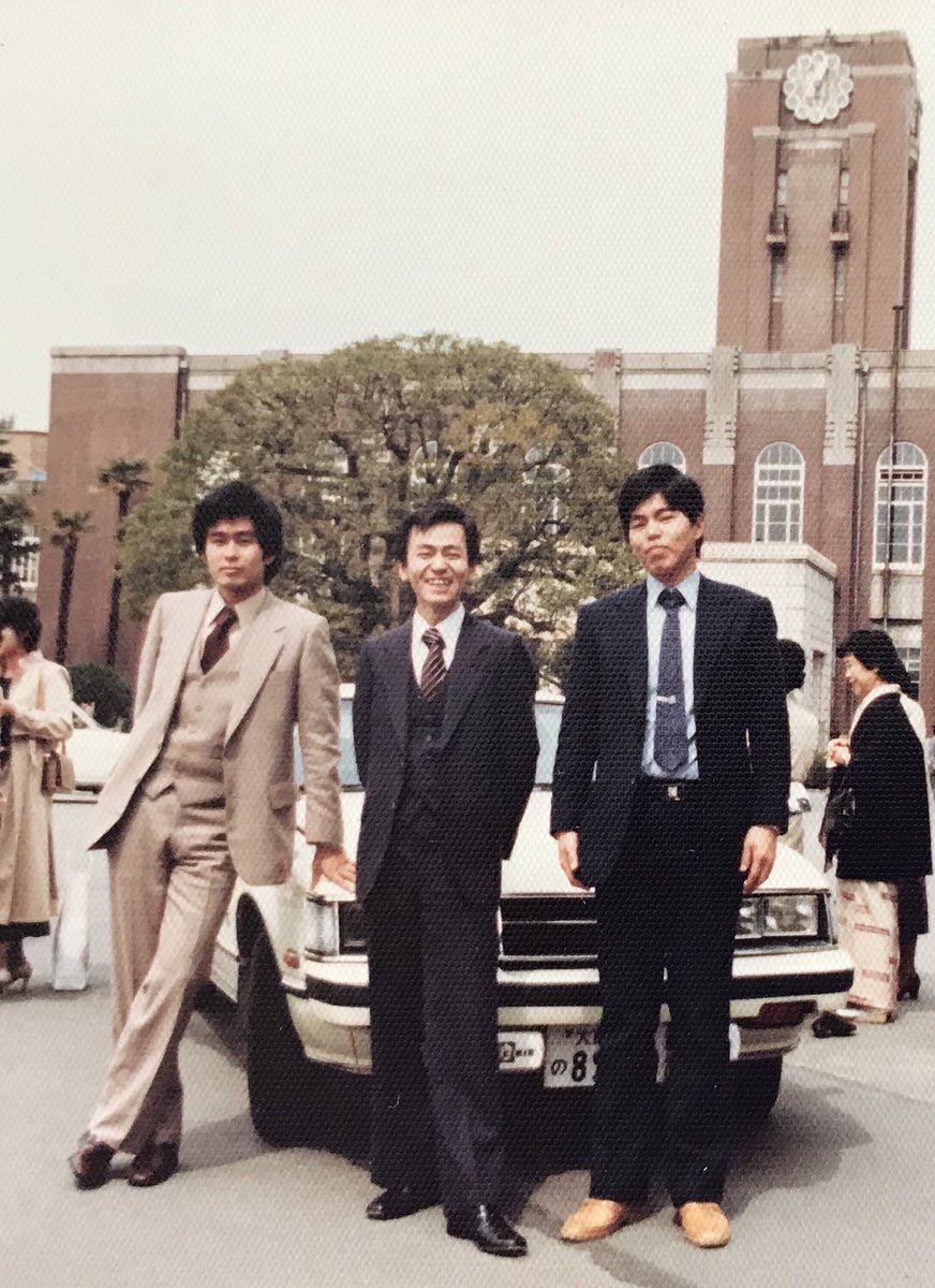 夜中に目が覚めたので、どうでも良いポスト。 ちなみに私は学生時代