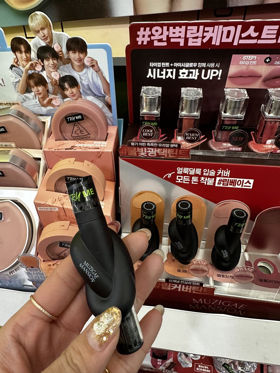 韓国コスメ商社社長のメモ (@klabo__official) / Posts / X