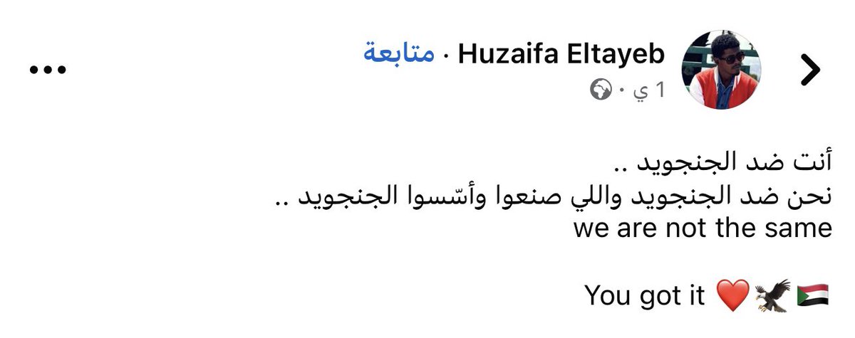 dalia_eltahir's tweet photo. ولسنا قلة على الإطلاق ✌️ https://t.co/rKQFSrt5yR