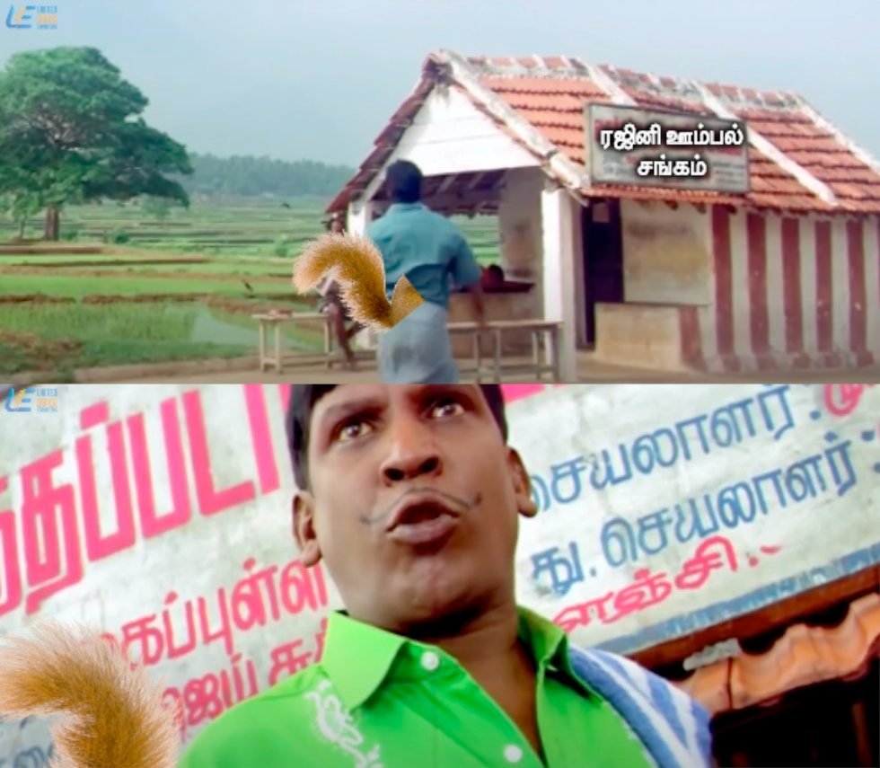 ThalaivarMiller's tweet photo. Junior Anil ~ அண்ணே TL ல அண்ணாவ போட்டு பொளக்குறானுங்க 

@Bloody_Expiry ~ 
இந்த ரஜினி fans க்கு இதே வேலையா போச்சு https://t.co/r2iFZswvBr