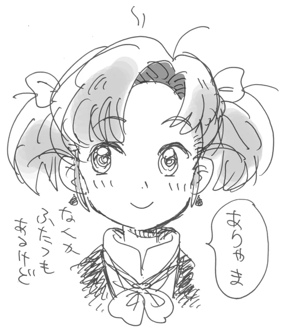 #コーヒーの日
なのでアルファさん(の筈だった。 
